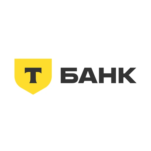 Т-Банк