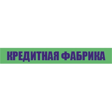 КФ