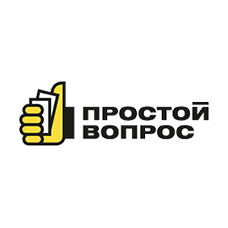 Простой Вопрос