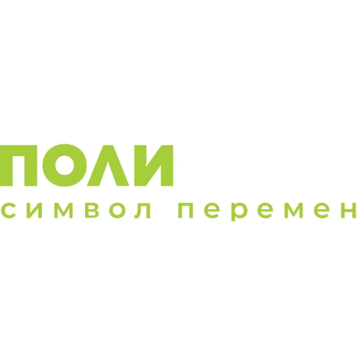 РУС ФИН
