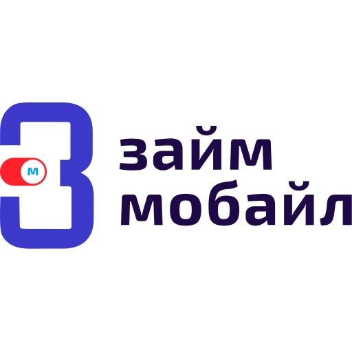 Займ Мобайл